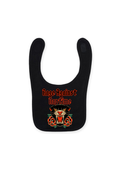 Rge Against Nap Time Accessories